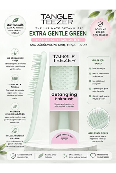 Tangle Teezer فرشاة الشعر الخضراء فائقة النعومة واللطافة للغاية من The Ultima...