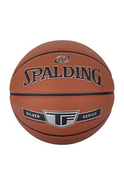 SPALDING TF SILVER SIZE7 COMPOSITE 76-859Z1 Καφέ
