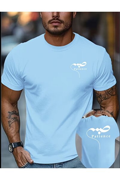 EURO CODE Sabır Patience Text Printed Minimal Design Crew Neck Short Sleeve M...