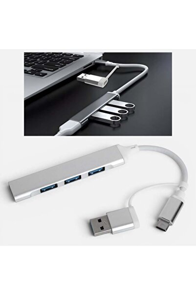 BAMI NETWORK Διανομέας USB αλουμινίου 4 θυρών, 20 εκ., Συμπαγής και Ευέλικτος