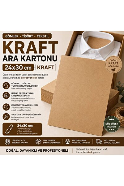 Orbak Kağıt كرتون فاصل للقمصان من نوع كرافت الممتاز مقاس 24x30 سم، عبوة من 10...
