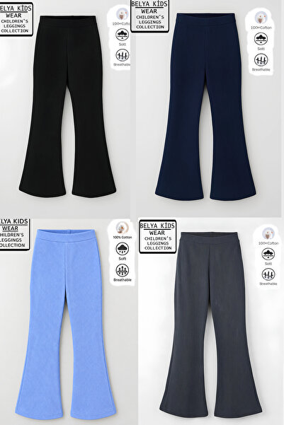Belya Kids Wear Βαμβακερά κολάν με κορδόνια, πλήρους μεγέθους, οικονομική συσ...