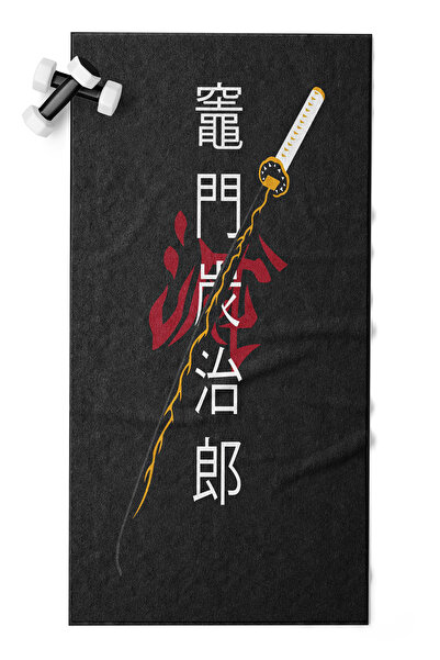 Levva Home Katana Japanese Sportsman Towel 3D Digital Printed Cotton Sports G...