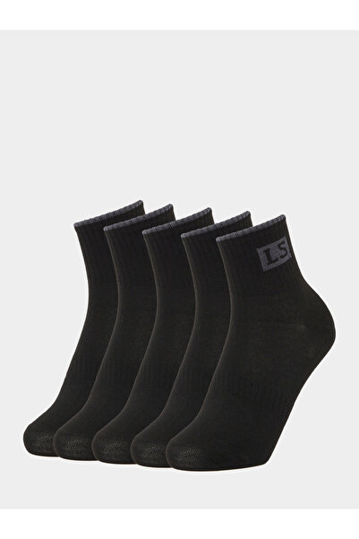 Styli Pack of 5 - Black Embroidered Detail Ribbed Cuff Crew Socks