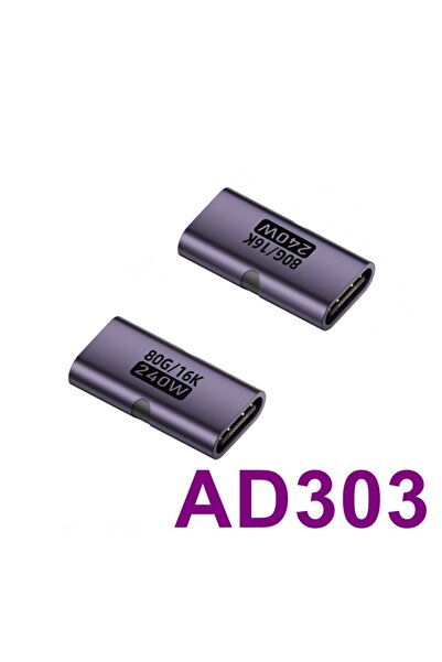 choice2 AD303 Aluminum 240W USB To Type C Adapter USBC To Type-C Female 80Gbp...