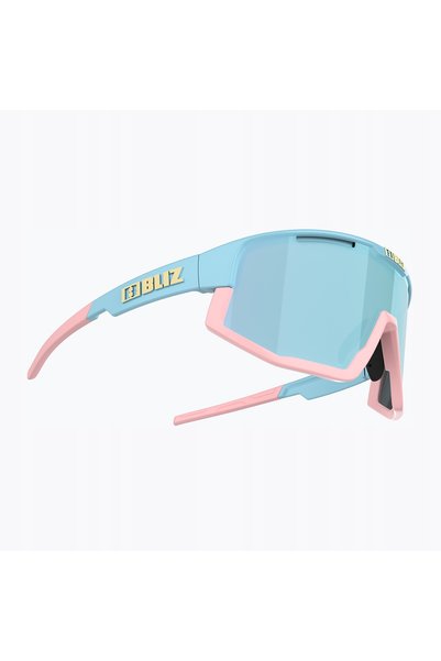 NO BRAND Bliz Fusion ochelari de soare multicolori albastru pastel/fumuriu/al...