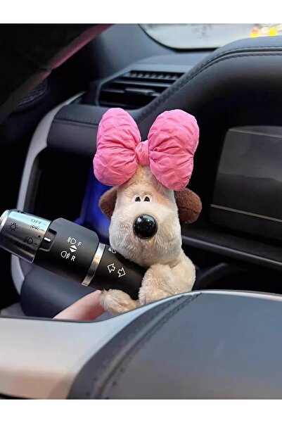 Maraz Car Interior Steering Wheel and Signal Lever Plush Ornament - Pilot Gla...