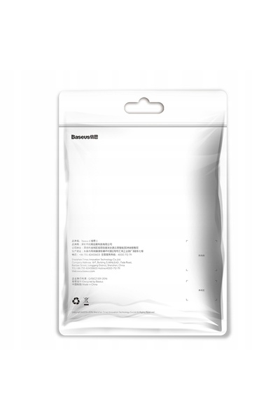 NO BRAND Cablu Lightning Original Baseus pentru iPhone Yiven 1.2m Albastru Marin