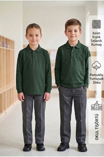 monny Thick Winter Unisex Girls' and Boys' Polo Collar School Uniform Made of...