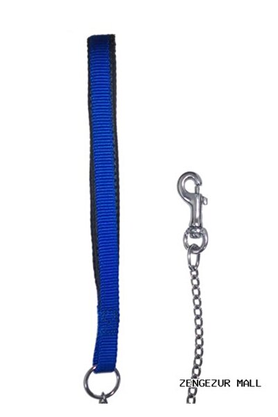 Eastland Zengezur Soft Cloth Handle Travel Leash (175950) Leash (Sss)