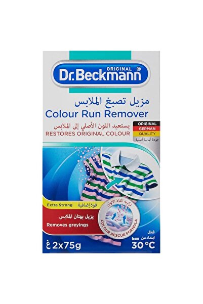 Generic Brand Dr. Beckmann Color Run Remover (Extra Strong) with Color rescue...
