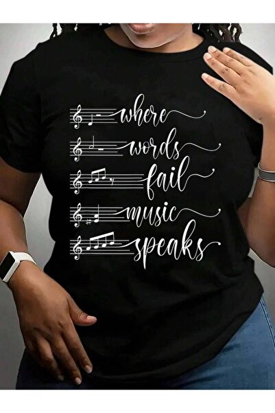 k222 تي شيرت بطباعة جرافيكية سوداء لتعليم الموسيقى من Where Words Fail Speaks...