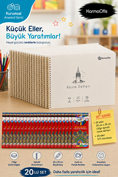 KarmaOfis Kurumsal Anaokul Picture Notebook and 12-Piece Dry Paint Set |   20's