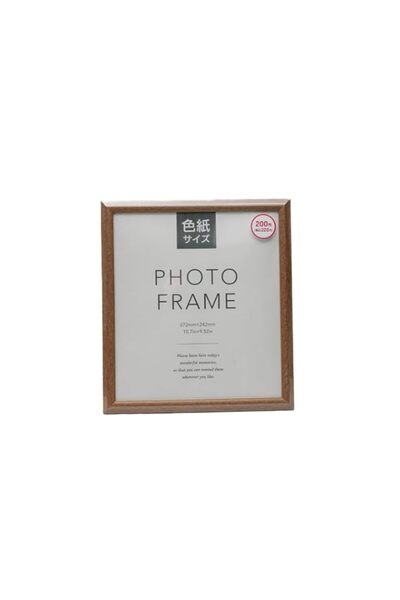Generic Daiso Photo Frame -Color Paper Size - Brown