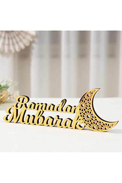 Generic MuSylonz Ramadan Decorations for Home, Mubarak Sign Tabletop Decors, ...