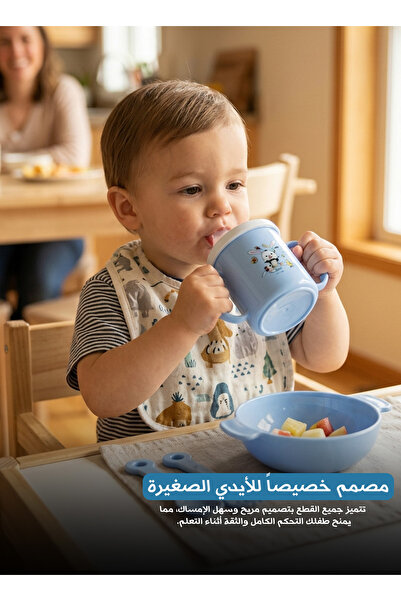 Yallabena طقم أدوات طعام للأطفال من 4 قطع، مجموعة تغذية للأطفال تشمل كوب وطبق...
