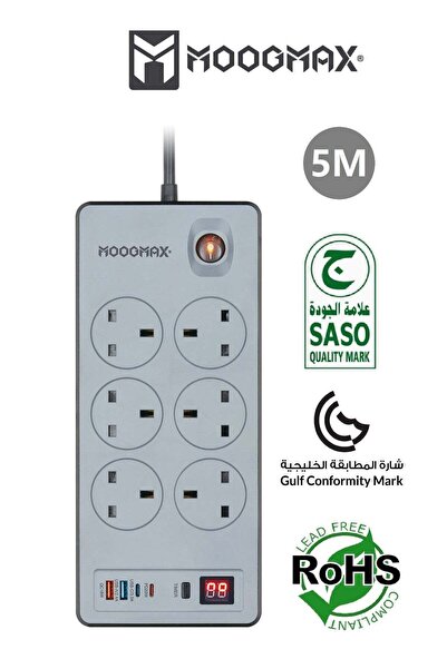 MOOGMAX وصلة تمديد كهربائية متعددة المنافذ EFIX بقوة 2990 واط، ستة مقابس، منف...