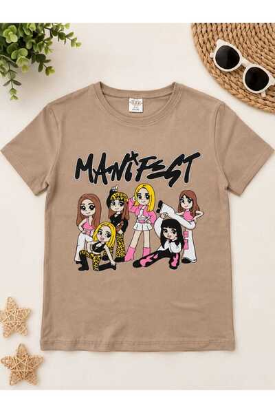 U.F. KİO Manifest Printed Single Jersey Combed Cotton T-Shirt