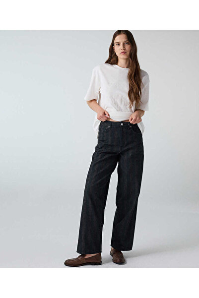 İpekyol Çizgi desen barrel fit jean pantolon