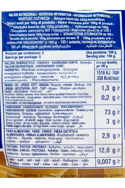 Reggia Rigatoni 500G
