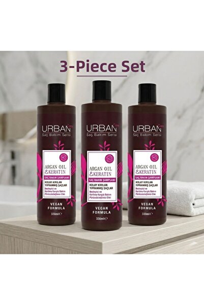 Urban Care شامبو زيت الأرغان والكيراتين 330 مل × 3 قطع - مجموعة اقتصادية