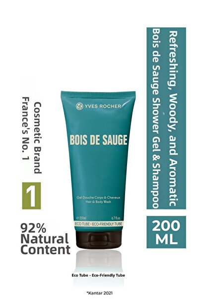 Yves Rocher Bois De Sauge Hair and Body Shampoo 200 ml + Massage Brush Gift