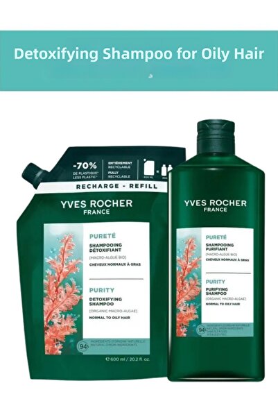 Yves Rocher Oily Hair Vegan Salt-Free Detox Care Purifying Shampoo Set 300 ml...