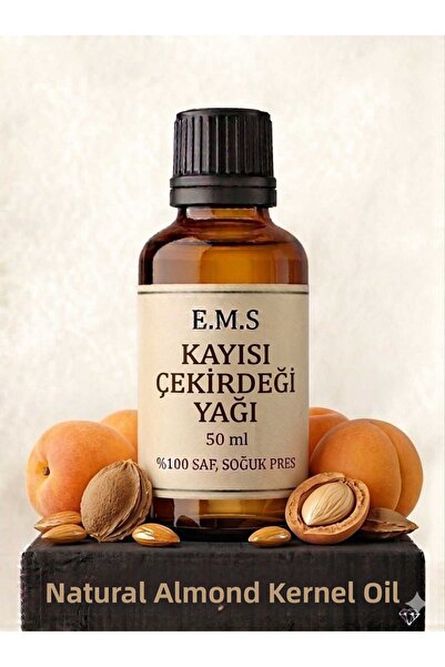 E.M.S AVM 50 مل من زيت بذور المشمش، زيت طبيعي نقي 100% معصور على البارد من بذ...