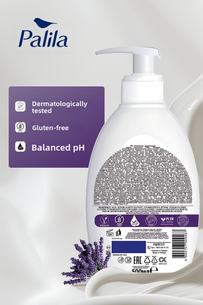 Palila Moisturizing Liquid Soap Cream Effective with Lavender Extract 500 ml