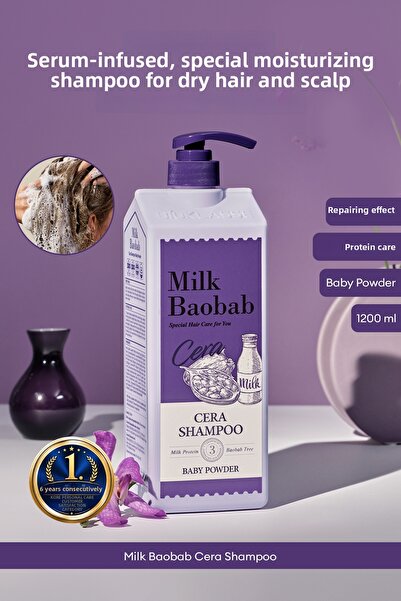 Milk Baobab شامبو مرطب خاص للشعر الجاف وفروة الرأس، شامبو سيرا (بودرة الأطفال)
