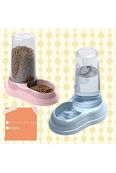Yıldızan Tamgün Azimut Food and Water Bowl for Cats and Dogs, 600 W, Puppy Ta...