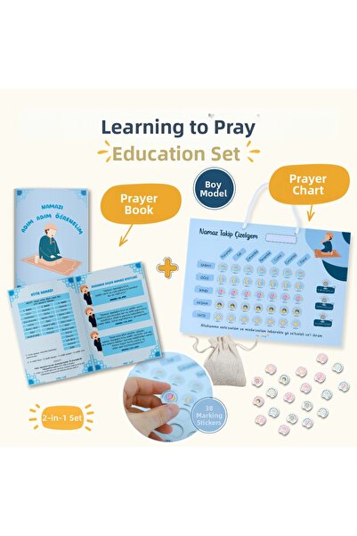 lamel shop I'M Learning to Pray Training Set |   Namaz Tracking Schedule |   ...