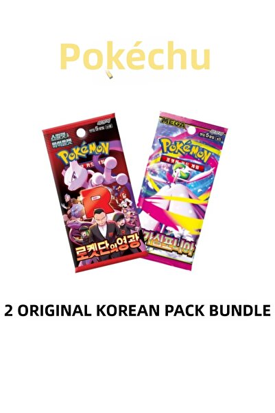 Pokemon TCG 2 Original Licensed Korean Packages Bundle