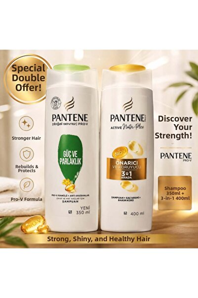Pantene شامبو