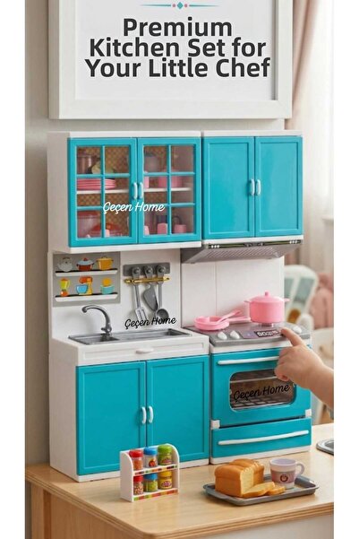 ÇEÇEN HOME طقم مطبخ مكون من قسمين، طقم خزانة مطبخ للعب، فرن للعب، طقم موقد لل...