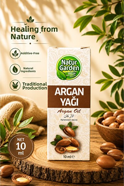 natur garden fresh زيت الأرغان من ناتور جاردن