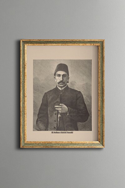 epiqart II. سلطان عبد الحميد هان - لوحة منقوشة عتيقة الطراز - نموذج رفيع