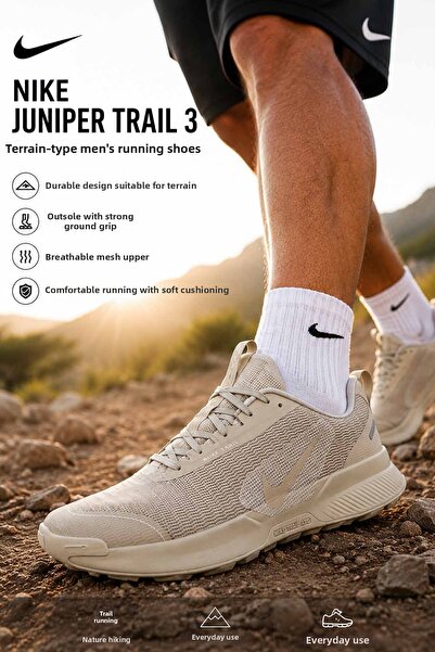 Nike Juniper Trail 3 Men's Trail Running Shoes Beige Outdoor Trail Running Hi...
