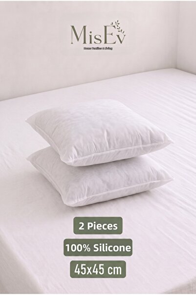 Misev 2 Pieces 100% Silicone Filled Throw Pillow Inner Cushion |   45X45 cm W...