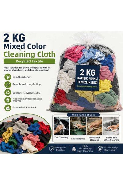Erka 2 kg Mixed Color Recycled Textile Cleaning Cloth – Eraser Cloth – Parts ...