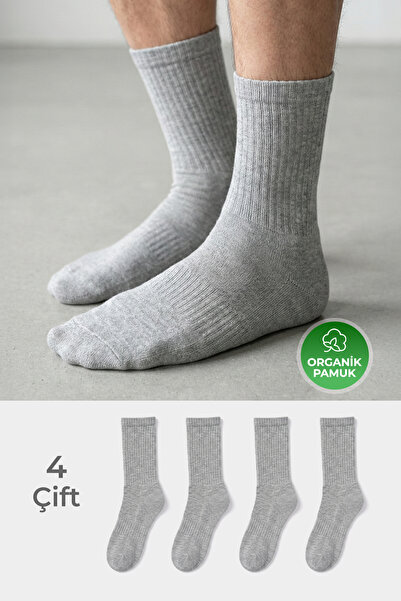 Go With Σετ 4 τεμαχίων από οργανικό βαμβάκι με πετσέτες στον πάτο, ανδρικές κ...