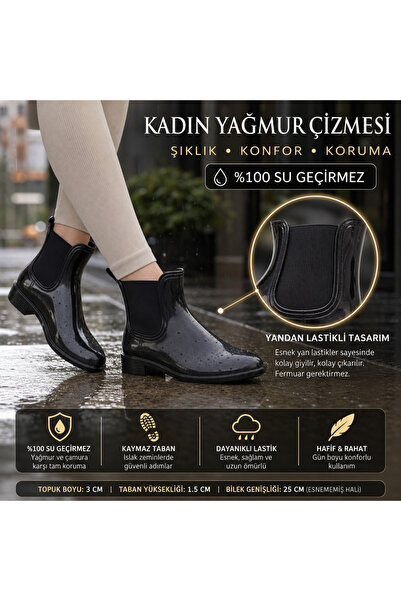 ÇİĞDEM RUBBER BOOTS