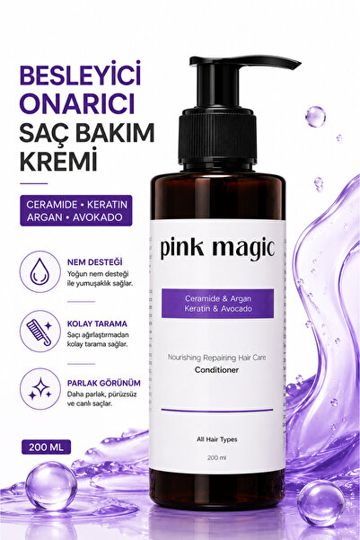 pink magic كريم مغذي ومرمم للعناية بالشعر