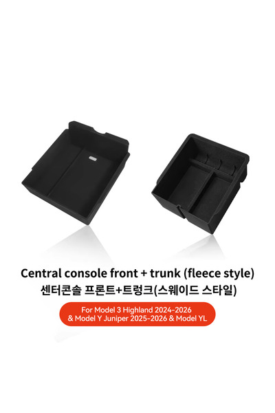 Choice6 Front Rear Flocking YZ For Tesla Model 3 Highland 2024 Model Y Junipe...