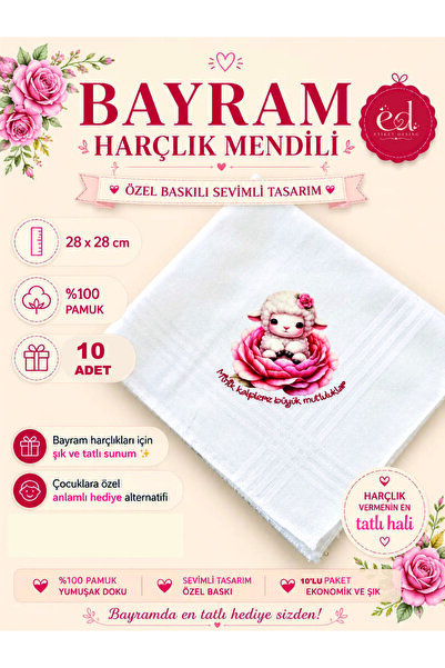 DESİGN 10 Adet Çiçek desenli kuzulu Mendil, Bayram Mendili