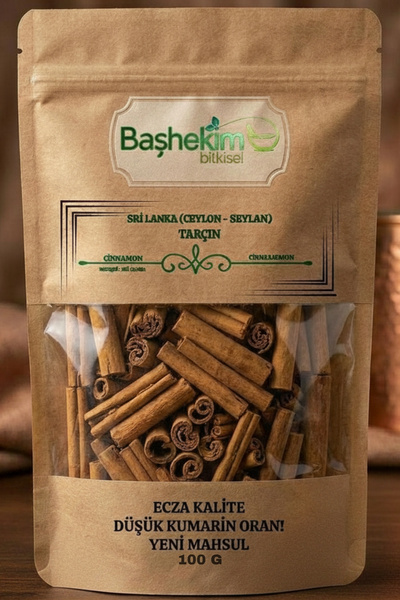 Başhekim Tarçın Sri Lanka - Ceylon - Seylan Tarçını Düşük Kumarin Oranı Ecza ...