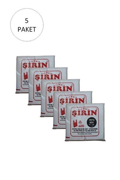 Generic Brand حقيبة رياضية بيضاء سميكة متوسطة الحجم 28x50 سم 1 كجم 5 عبوات (ت...