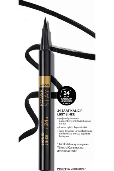 AVON Power Stay Liner - 18 Hours Lasting