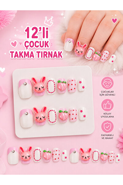 SEVRU Çocuk Takma Tırnak, Yeni Desenli 12'li Çocuk Takma Tırnağı & 24'li Pro ...