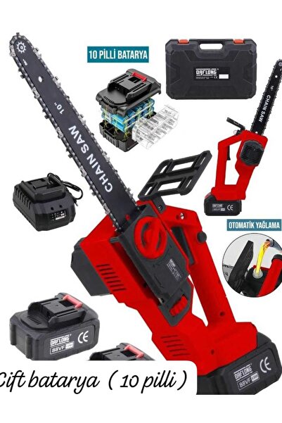Beyazıt Dwrk Şarjlı Dal Budama Testeresi 10-pilli-36watt Güçlü Ve 1. Kalite H...